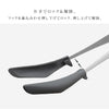 炒めトング.|s8